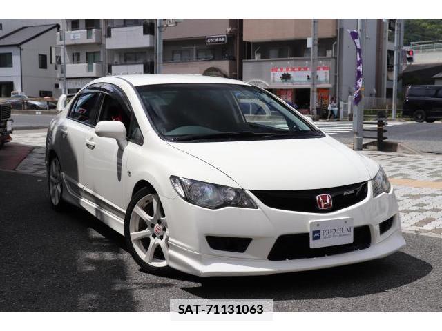 Honda CIVIC 2007-09 7812128-2