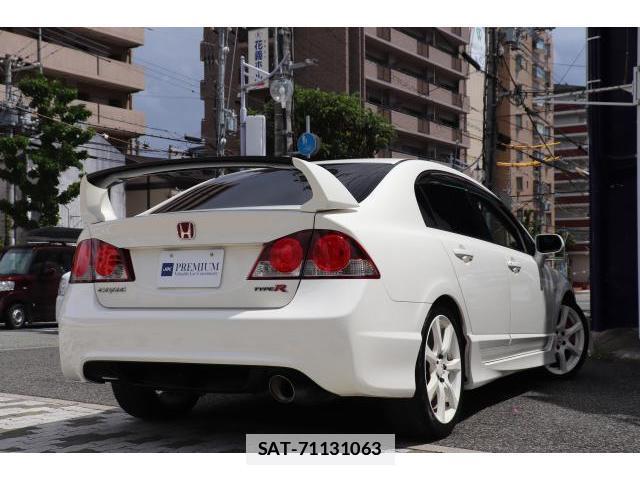 Honda CIVIC 2007-09 7812128-4