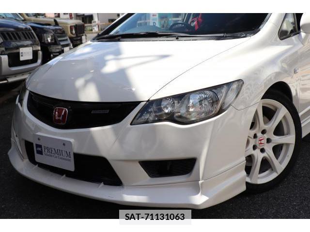 Honda CIVIC 2007-09 7812128-5