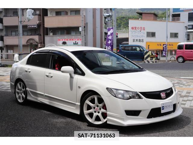 Honda CIVIC 2007-09 7812128-9