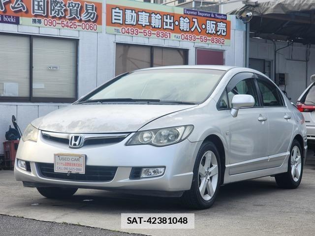 Honda CIVIC 2006-09 7812932-0