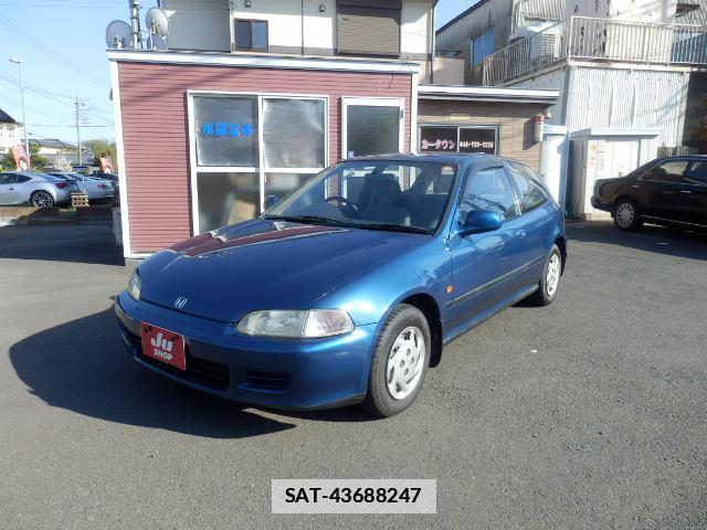 Honda CIVIC 1994-03 7815825-0
