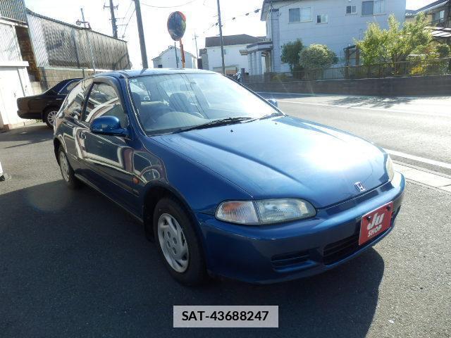 Honda CIVIC 1994-03 7815825-5