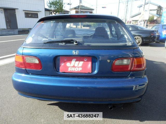 Honda CIVIC 1994-03 7815825-8