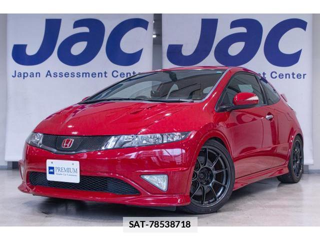 Honda CIVIC 2011-04 7816031-0