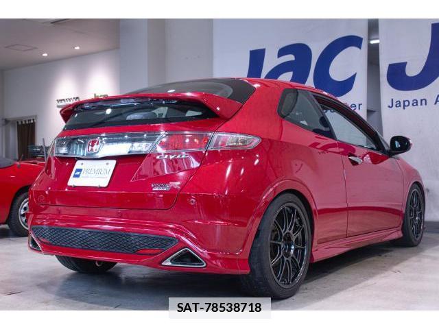 Honda CIVIC 2011-04 7816031-1