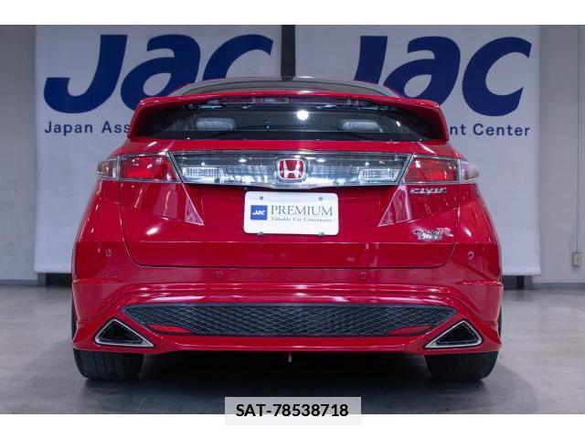 Honda CIVIC 2011-04 7816031-11