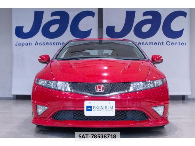 Honda CIVIC 2011-04 7816031-9
