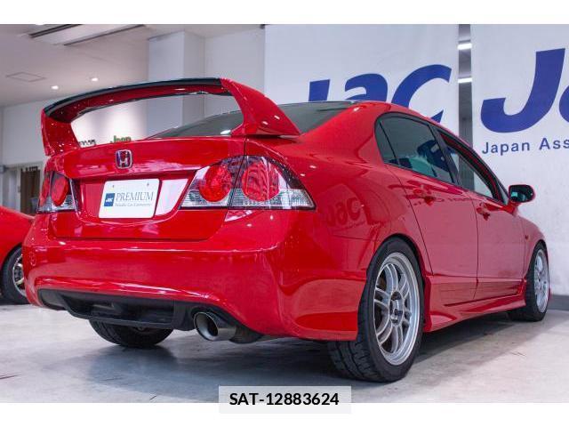 Honda CIVIC 2007-05 7816033-1