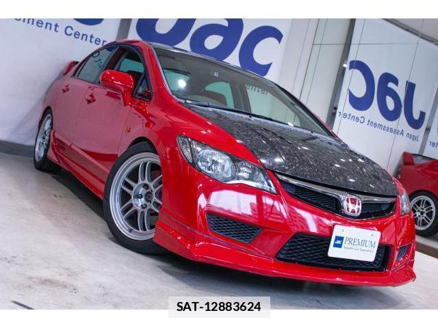 Honda CIVIC 2007-05 7816033-10