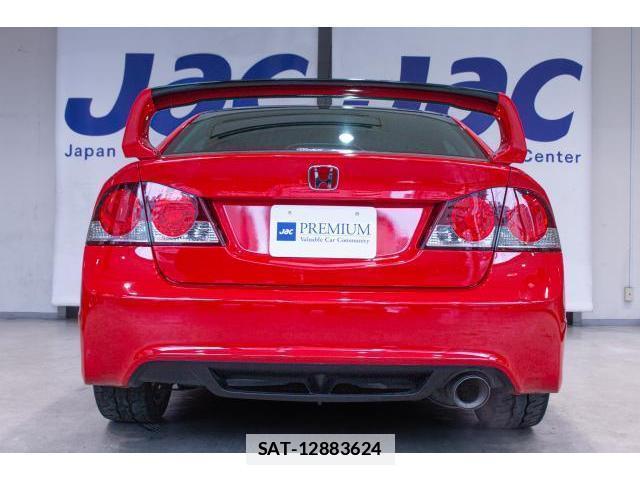 Honda CIVIC 2007-05 7816033-12