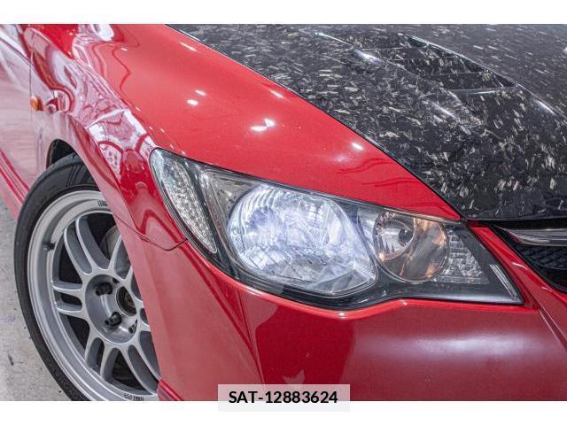 Honda CIVIC 2007-05 7816033-13