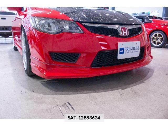 Honda CIVIC 2007-05 7816033-4