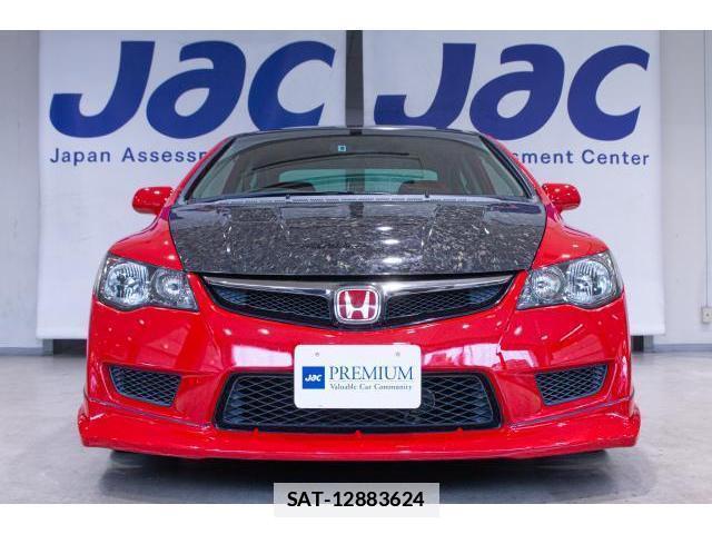 Honda CIVIC 2007-05 7816033-9