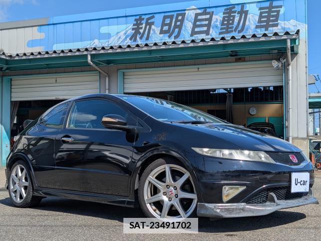 Honda CIVIC 2010-11 7819061-0