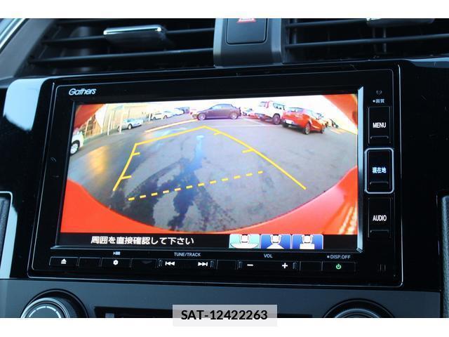 Honda CIVIC 2020-11 7822878-10