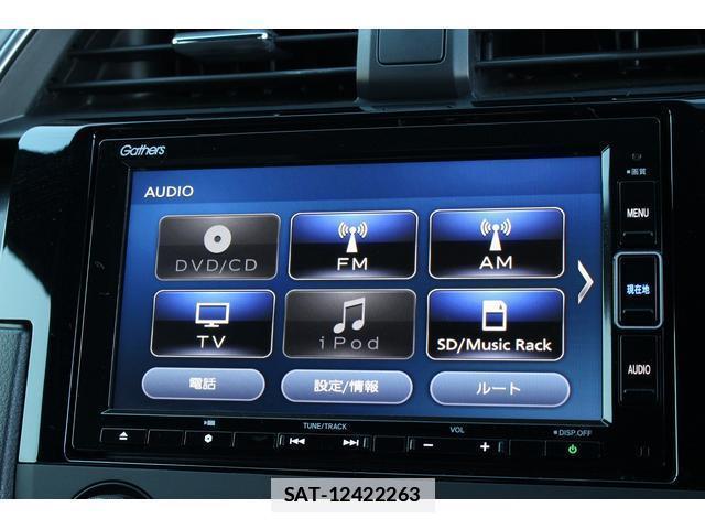 Honda CIVIC 2020-11 7822878-11