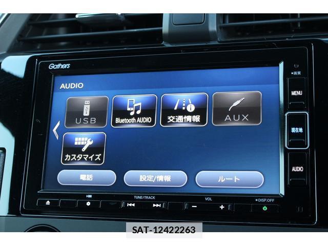 Honda CIVIC 2020-11 7822878-12