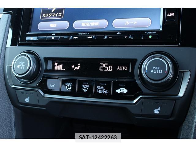 Honda CIVIC 2020-11 7822878-14