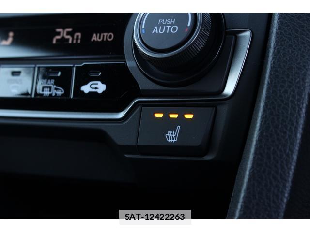 Honda CIVIC 2020-11 7822878-15