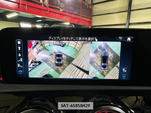 Mercedes Benz CLA-CLASS 2023-11 7814112-10