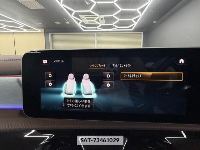 Mercedes Benz CLA-CLASS 2019-10 7816915-14