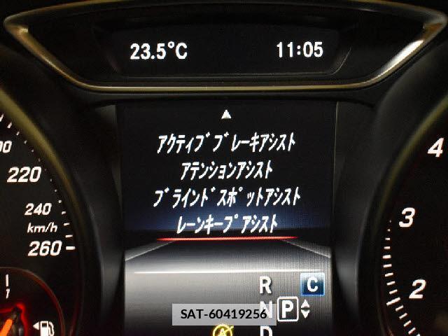 Mercedes Benz CLA-CLASS 2017-07 7818628-6
