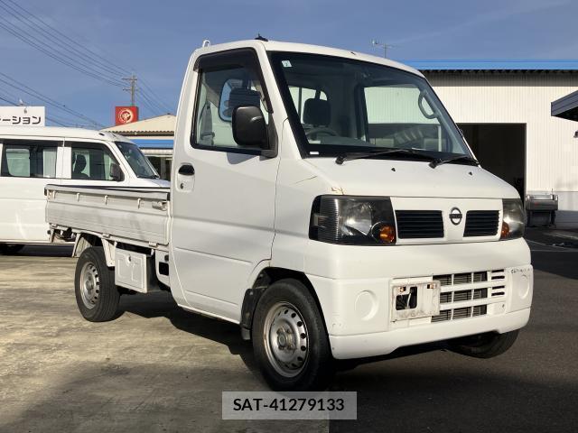 sat car