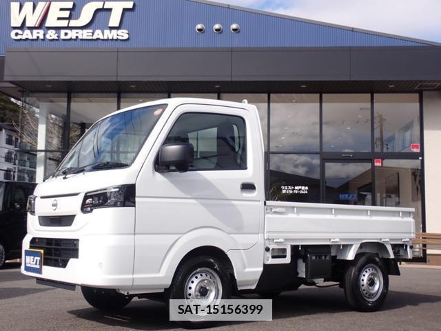 Nissan CLIPPER TRUCK 2026-03 7817477-0