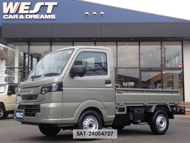 Nissan CLIPPER TRUCK 2026-03 7817514-0