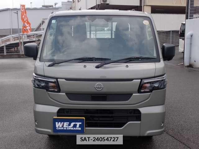 Nissan CLIPPER TRUCK 2026-03 7817514-8