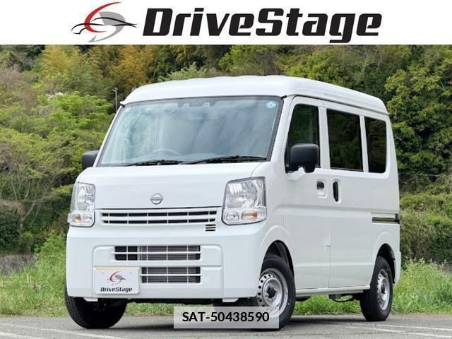 Nissan CLIPPER VAN 2026-03 7816208-0