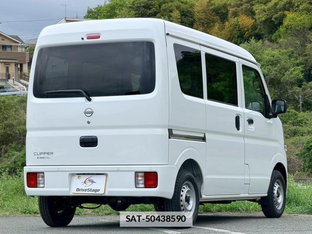 Nissan CLIPPER VAN 2026-03 7816208-1