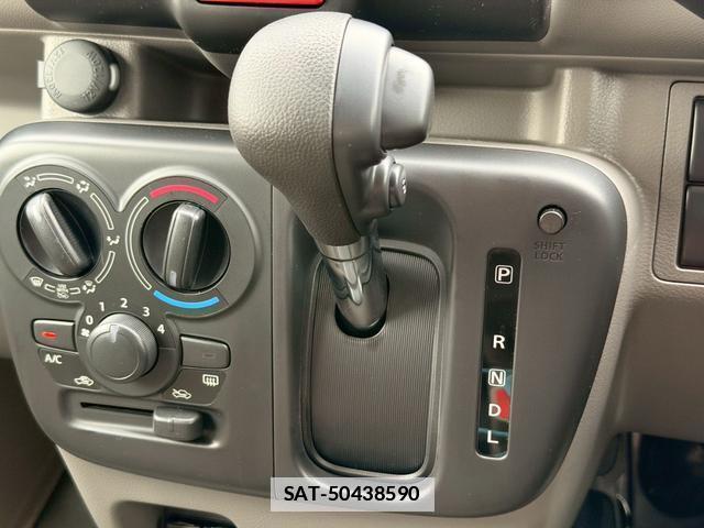 Nissan CLIPPER VAN 2026-03 7816208-12
