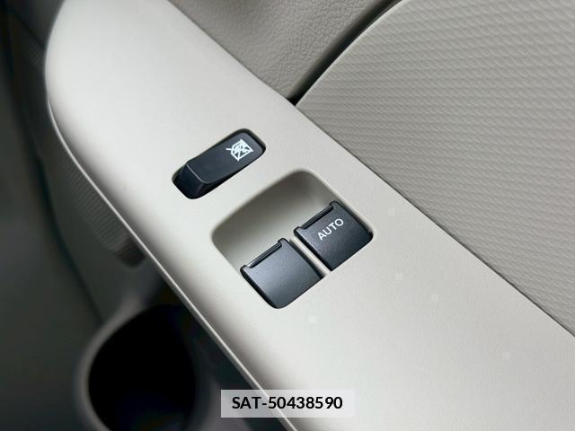 Nissan CLIPPER VAN 2026-03 7816208-15