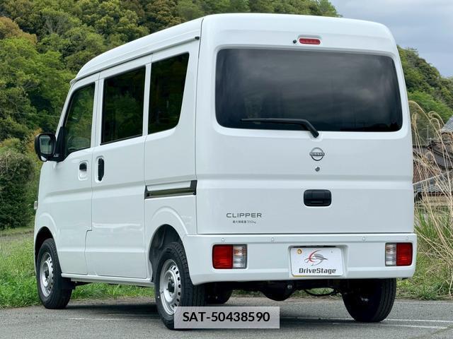 Nissan CLIPPER VAN 2026-03 7816208-8