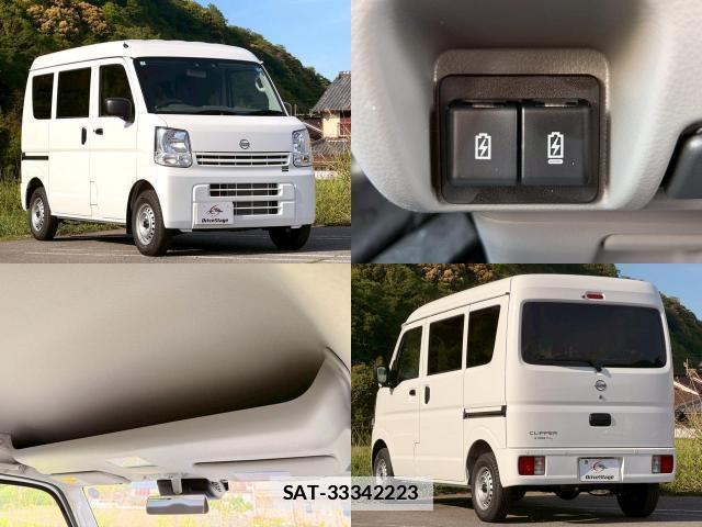 Nissan CLIPPER VAN 2026-03 7816216-7