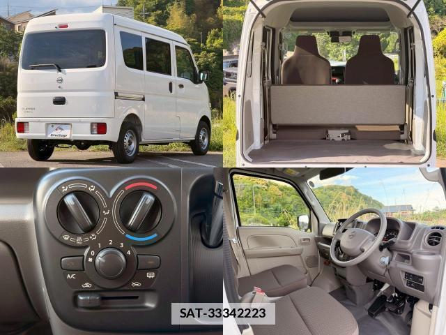 Nissan CLIPPER VAN 2026-03 7816216-8