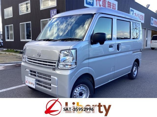 Nissan CLIPPER VAN 2026-02 7819489-0