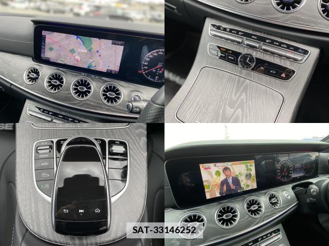 Mercedes Benz CLS-CLASS 2019-07 7812673-8