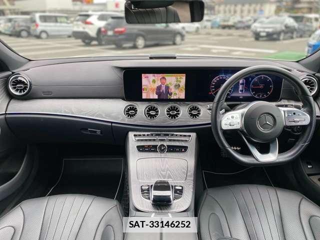 Mercedes Benz CLS-CLASS 2019-07 7812673-9