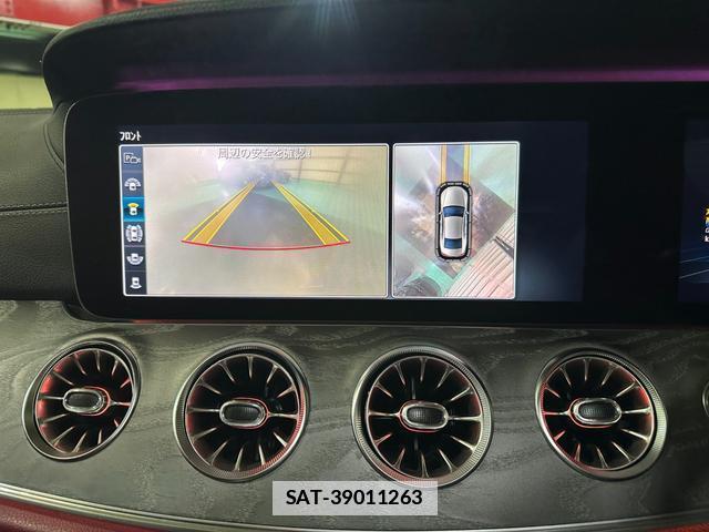 Mercedes Benz CLS-CLASS 2019-04 7814135-6