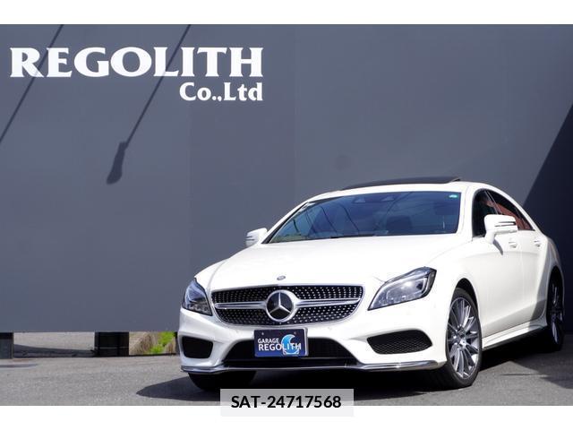 Mercedes Benz CLS-CLASS 2016-03 7820576-0