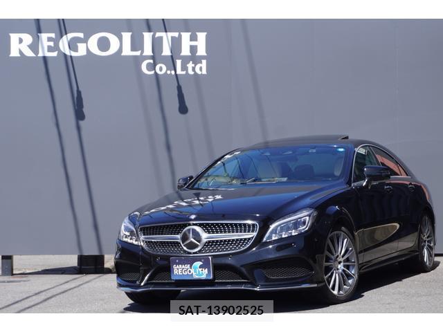 sat car