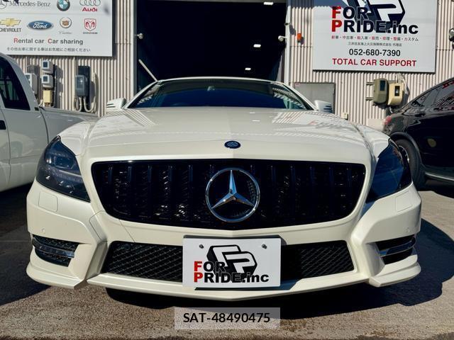 Mercedes Benz CLS-CLASS 2012-08 7823161-1