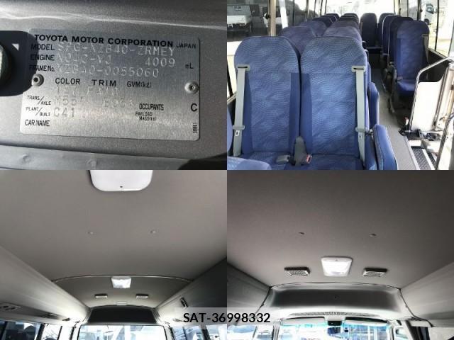 Toyota COASTER 2015-03 7817414-15