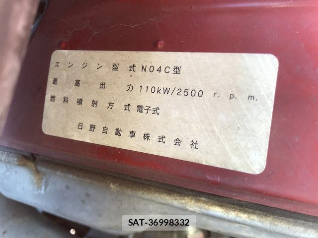 Toyota COASTER 2015-03 7817414-17