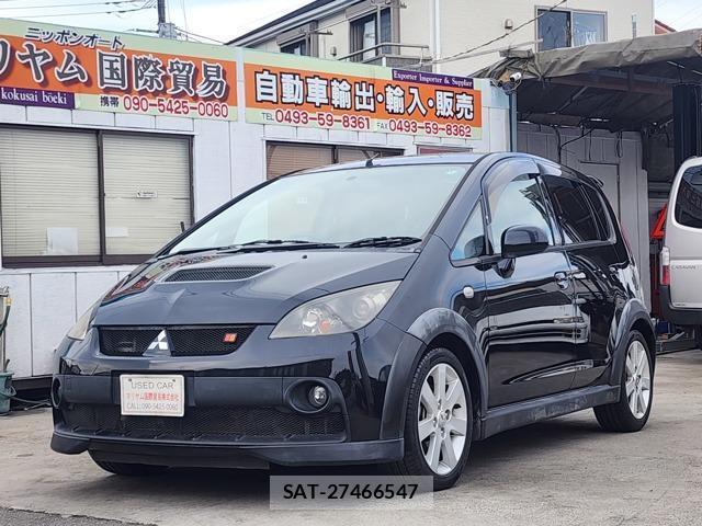 sat car