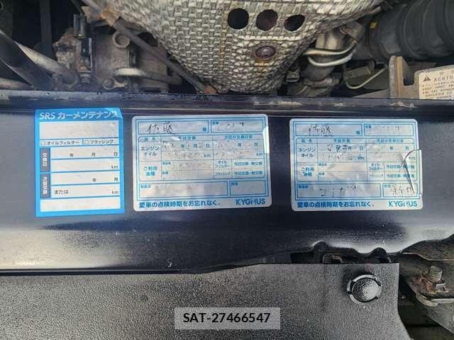 Mitsubishi COLT 2006-10 7812930-16