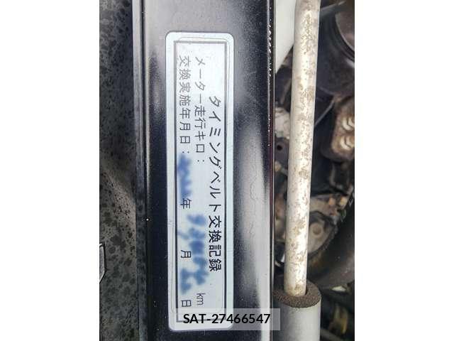 Mitsubishi COLT 2006-10 7812930-9
